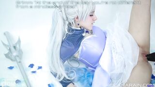 Lana Rain - Weiss Learns The Cold Hard Truth
