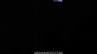 Meana Wolf - Just Business