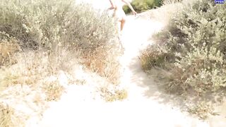 MySweetApple - Holidays at the Naked City