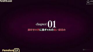 8D2N3J9R-025