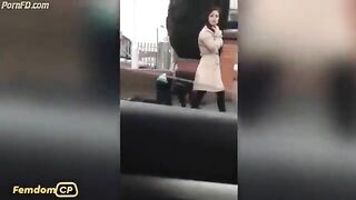 public humiliation
