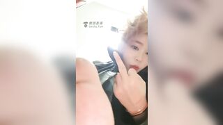 Sexy chinese mistress POV