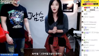 Korean webcam ballbust