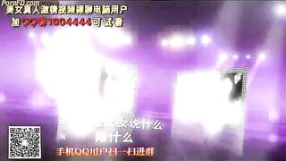 jav wrestling 3