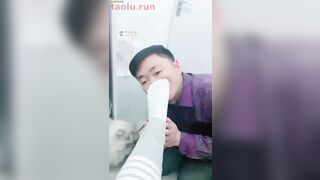 chinese femdom 1 2