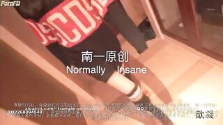 Chinese Femdom - 3082019 - 63