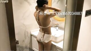 Chinese Femdom - 3082019 - 67