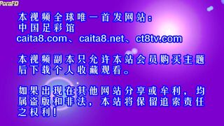 Chinese Femdom - 192019 - 129