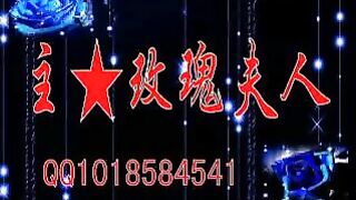 Chinese Femdom - 192019 - 149