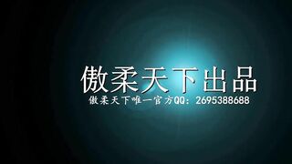 Chinese Femdom - 192019 - 199