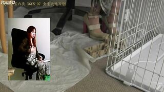 Chinese Femdom - 292019 - 60