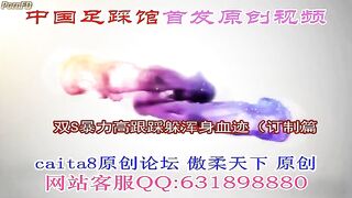 Chinese Femdom - 292019 - 79