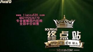 Chinese Femdom - 292019 - 122