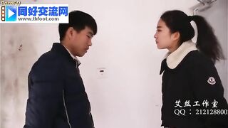 Chinese Femdom - 292019 - 149