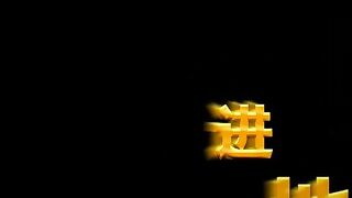 Chinese Femdom - 292019 - 164