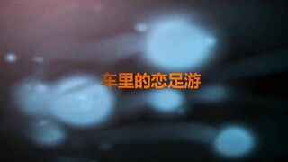 Chinese Femdom - 292019 - 192