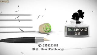 Chinese Femdom - 392019 - 71