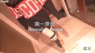 Chinese Femdom - 392019 - 86