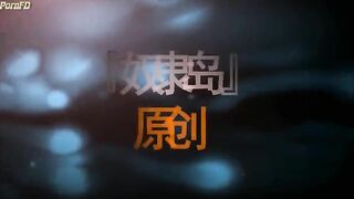 Chinese Femdom - 392019 - 130