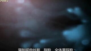 Chinese Femdom - 392019 - 229