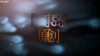 Chinese Femdom - 392019 - 248