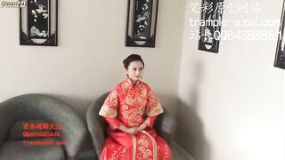 Chinese Femdom - 392019 - 276