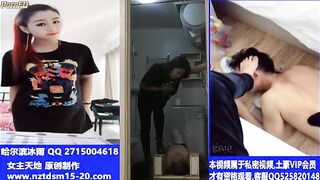 Chinese Femdom - 392019 - 344