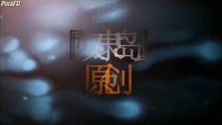 Chinese Femdom - 392019 - 361