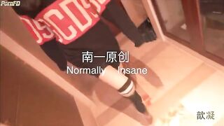Chinese Femdom - 392019 - 365