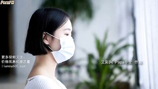 Chinese Femdom - 392019 - 407