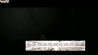 Chinese Femdom - 392019 - 464