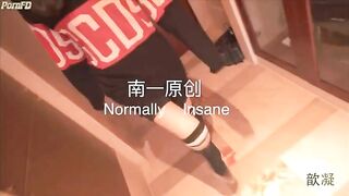 Chinese Femdom - 392019 - 471