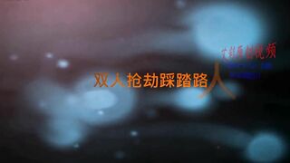 Chinese Femdom - 392019 - 500