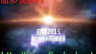Chinese Femdom - 492019 - 28