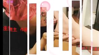 Chinese Femdom - 492019 - 69