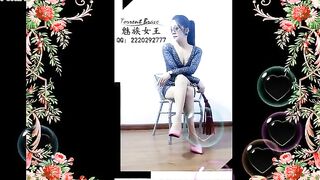 Chinese Femdom - 492019 - 104