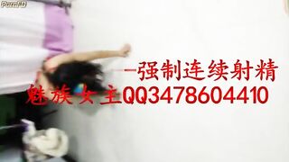 Chinese Femdom - 492019 - 105