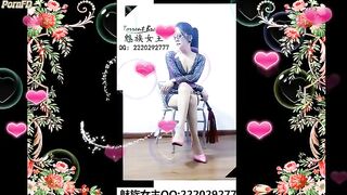 Chinese Femdom - 492019 - 107