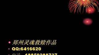 Chinese Femdom - 492019 - 130