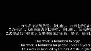 Chinese Femdom - 492019 - 151
