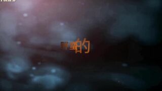 Chinese Femdom - 492019 - 275