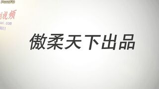 Chinese Femdom - 492019 - 389
