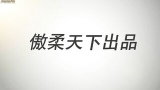 Chinese Femdom - 492019 - 394