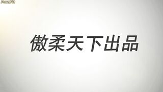 Chinese Femdom - 2592019 - 5