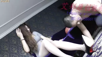 Chinese Femdom - 2592019 - 11