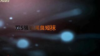 Chinese Femdom - 2592019 - 217
