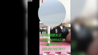 Chinese Femdom Live - 9122019 - 35