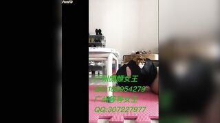 Chinese Femdom Live - 9122019 - 35