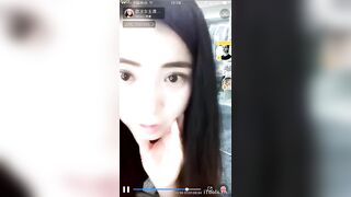 Chinese Femdom Live - 9122019 - 47