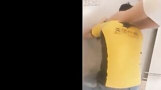 Chinese Femdom Live - 10122019 - 44